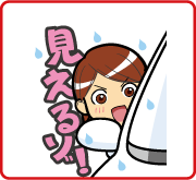 ミラー撥水コート