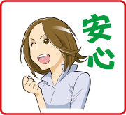 ブレーキ分解給油