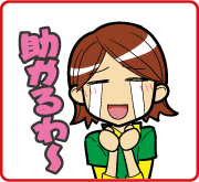 車内パネル防汚コート