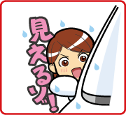 ミラー撥水コート