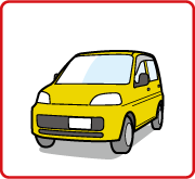 代車