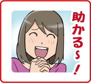 エアエレメント清掃