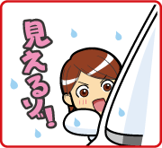 ミラー撥水コート