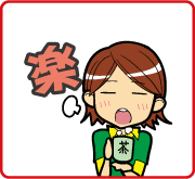 車内バキューム清掃