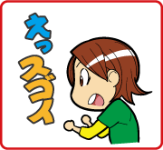 車内エアガン清掃