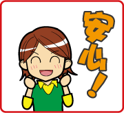 車内ガラス防汚コート