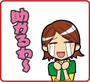 車内パネル防汚コート
