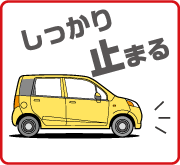 ブレーキ分解清掃