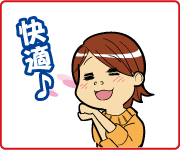 エアコンガスクリーニング